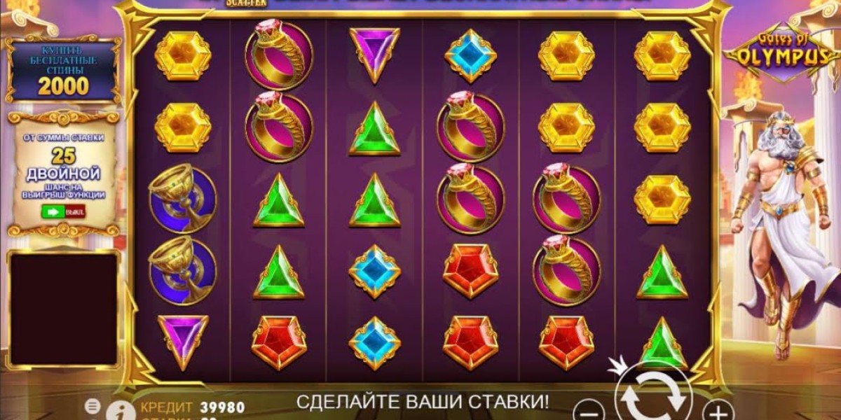 Gates of Olympus  En Heyecan Verici Slot Oyunu