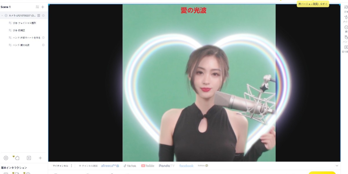 初心者でも安心！yycamproで学ぶ「tiktok ライブ配信」完全ガイド