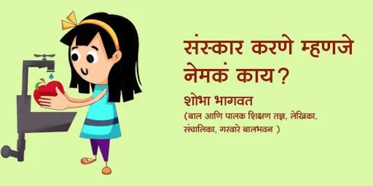 What Are Rites? Understanding the Meaning and Importance of Rites in Our Daily Lives