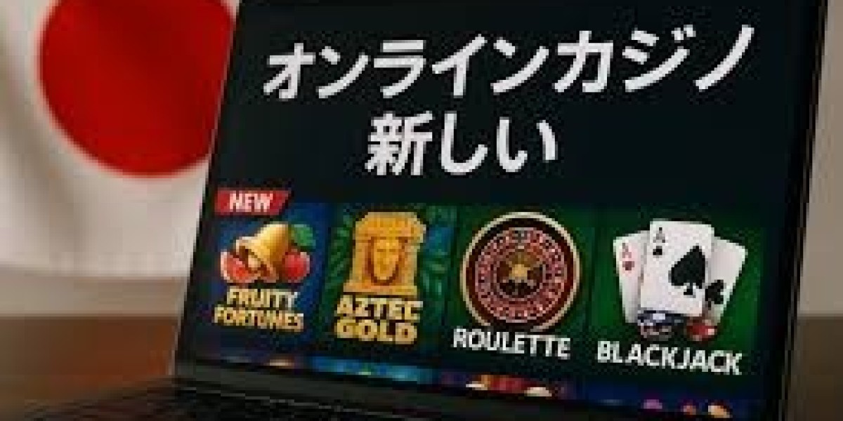 2025年オンラインカジノの革新と選び方