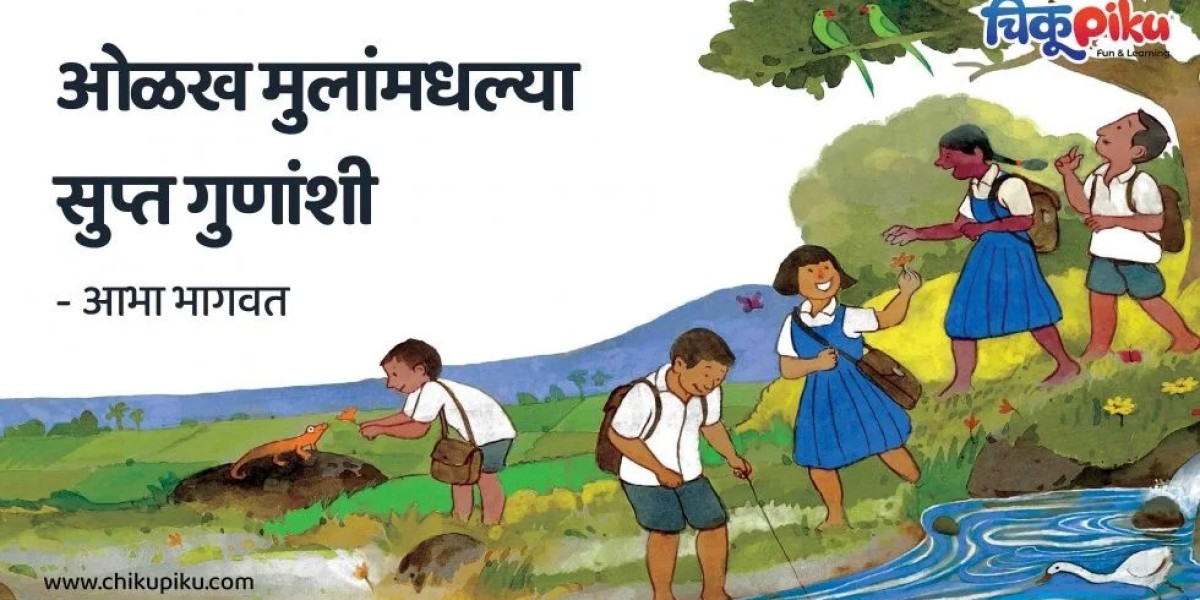 The Art of Seeing: Unlocking the Hidden Talents in Your Child