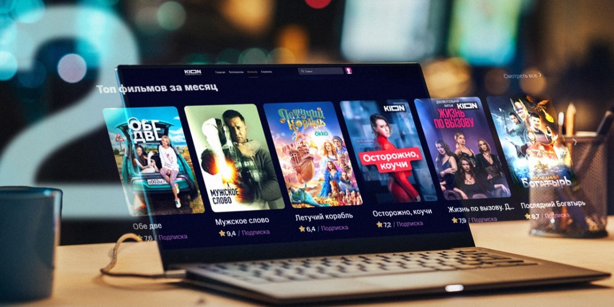 Турецкий сериал смотреть онлайн на русском.