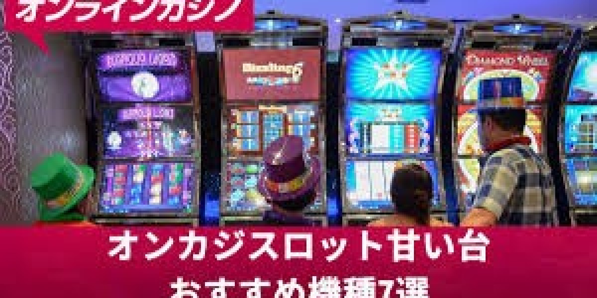 オンラインカジノのスロットで勝つための心構えとメンタル管理