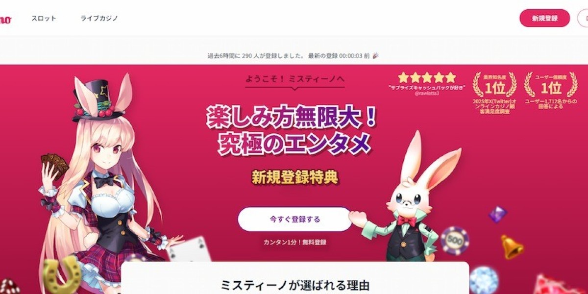 初心者でも安心！スマホで遊べる オンラインカジノ アプリ