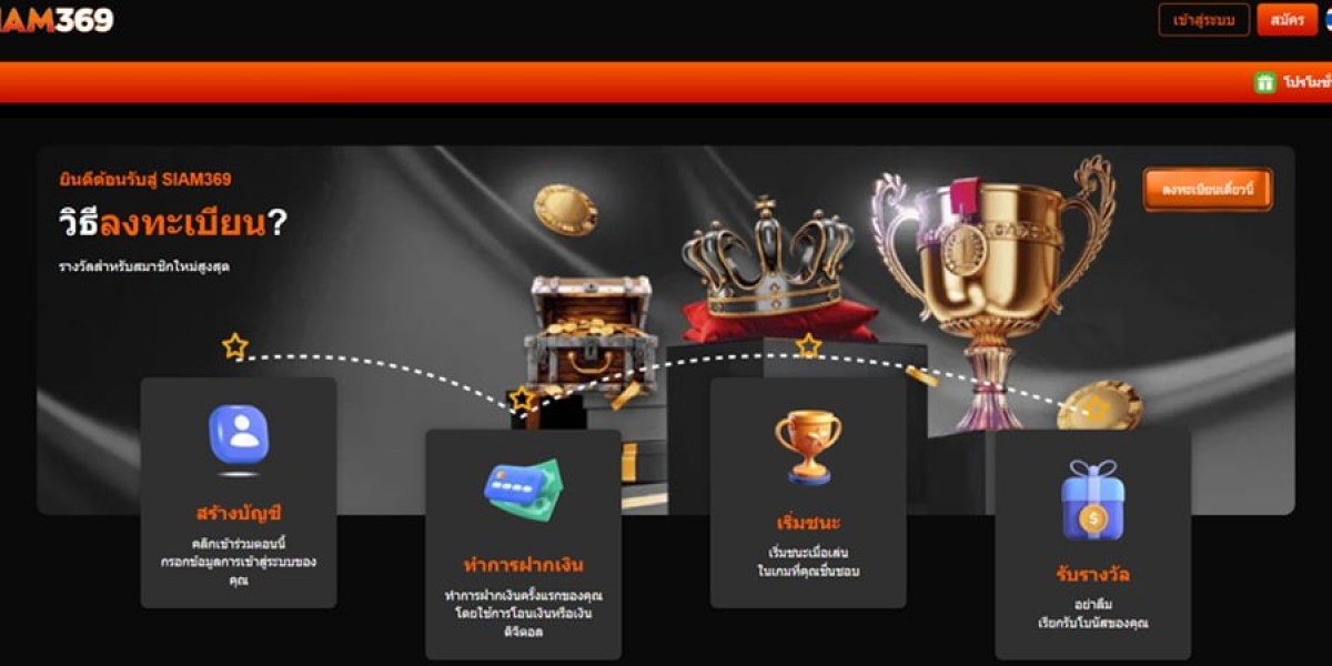 การสร้างความยั่งยืนในการเดิมพันผ่าน เว็บพนันออนไลน์ ถูกกฎหมาย