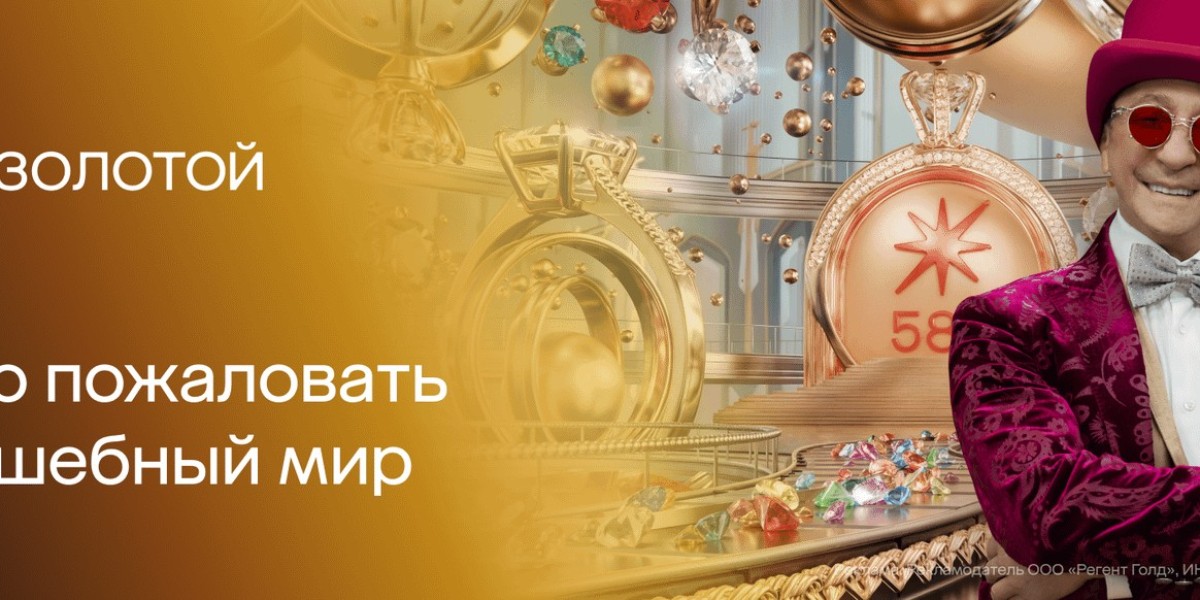 Рейтинг ювелирных сетей России: кто лидирует в 2026 году