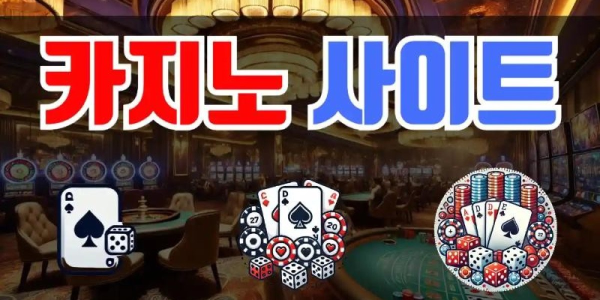 온라인 카지노 사이트: 종합 가이드